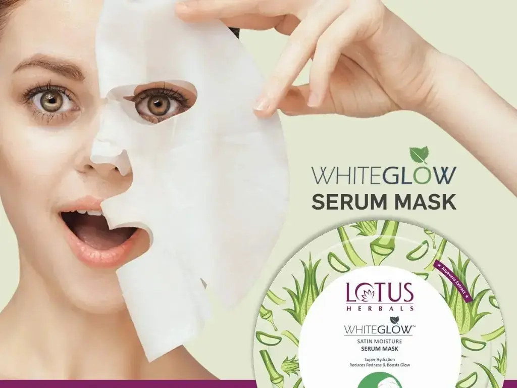 雪蓮美白面膜組